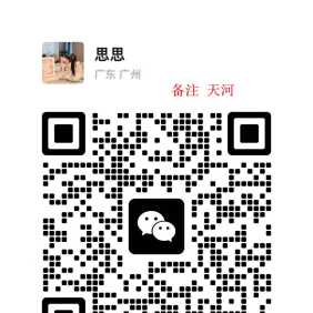 佛山南海金沙洲莞式一条龙