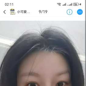 白云嘉禾泰式抓龙筋 - 可可