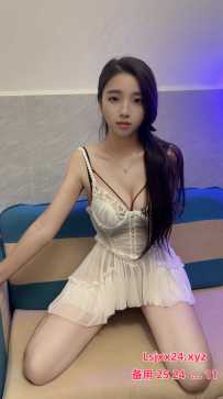 天河温柔体贴服务 - 苗苗