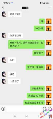 继续第二次刷百里送B（后续）