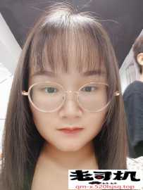 [可菊交外出]嘉禾小个子眼镜少妇-回眸