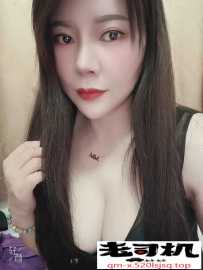 清湖北 丰满 大长腿 芸芝