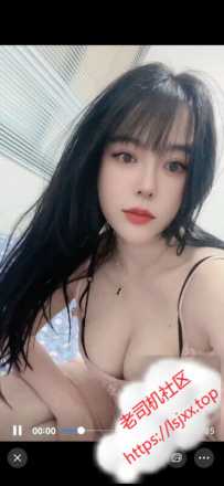 少有的年轻服务并且大真波，车陂南玥儿