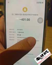 江南西丝丝