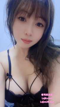 白云大道北天然大乃 - 芋圆