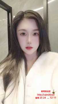 白云大道北甜嫩可口 - 苏曼