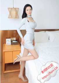 验证荔湾区小丽