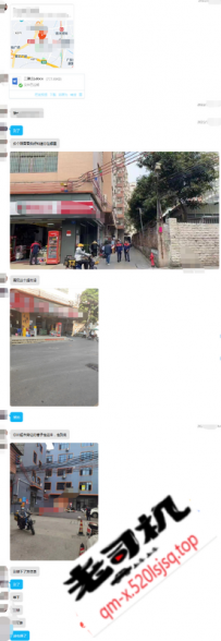 QM人 QM魂之验证00后兼职