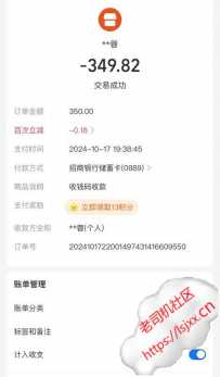 永泰小慧揭秘好评由来