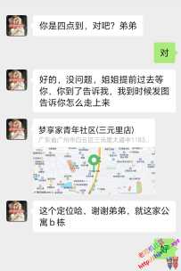 出击白云潮吹熟妇姿姿