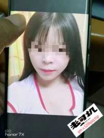 黄岐颜玉体验报告