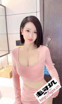 天河车陂小甜甜