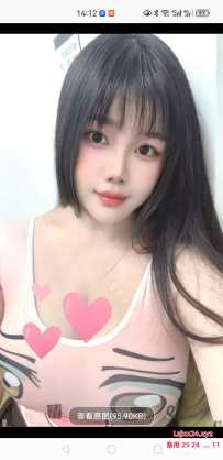 求验证过的大哥说说感受