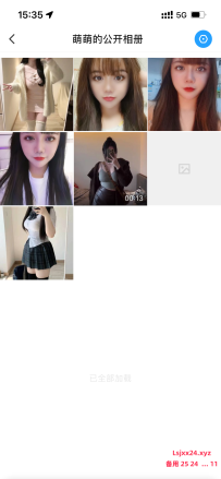 黄埔大沙地萌萌验证，小雷，现场偷拍一张