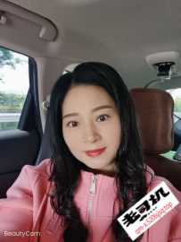 海珠江南西金花