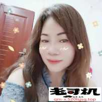 芳村花地湾熟女-水蜜桃