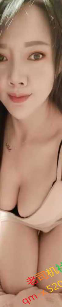 龙华好口活小少妇