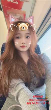 海珠 刚下海兼职 18岁超嫩 - 悠悠