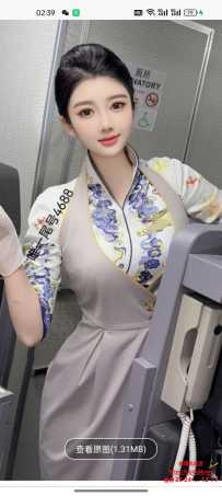 深圳全区94.95，98