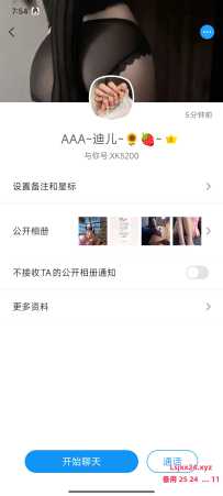 还差300多积分，再分享一个