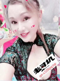 越秀北京路海虹