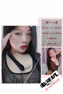 中山小米 - 联系方式失效，勿拍