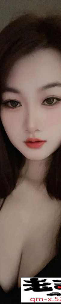 江湾	大长腿	大波	双飞	悠悠