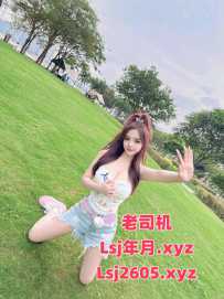 白云00后天然D杯 - 莎莎