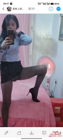 探路海珠昌岗广西表妹