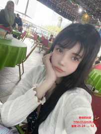 白云三元里 00后大长腿 - 欣欣