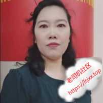 验证三元里香姐 - 联系方式失效，勿拍