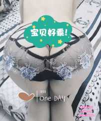 龙华清湖超高性价比 - 小章鱼