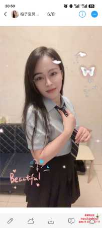 第二次出鸡永泰柚子宝贝      赞！