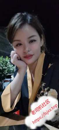 翻吃三元里安然