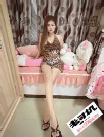 越秀杨箕小辣椒