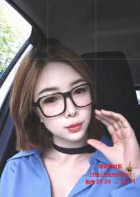 验证杨箕眼镜coco