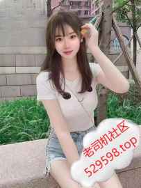 西村大胸白嫩小师妹