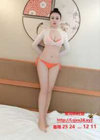 福田八卦岭 大熊女友 - 琪琪