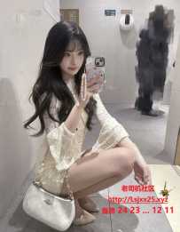 三点粉嫩一线天女神 - 香香公主