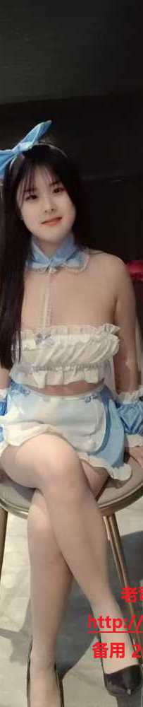 龙岗新人下海  涵涵