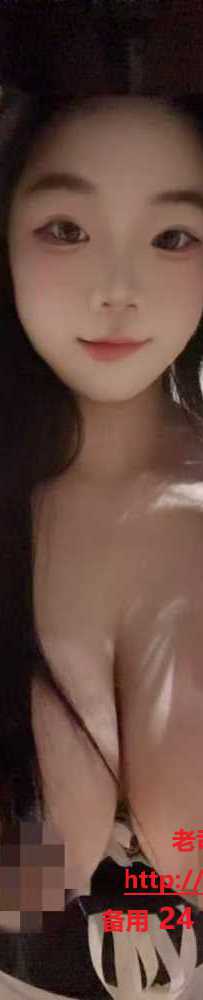 刚下海大奶瑶瑶