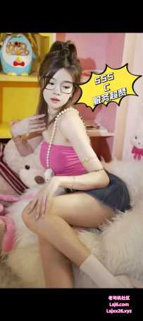 天河棠德南路94 - 星聚休闲汇