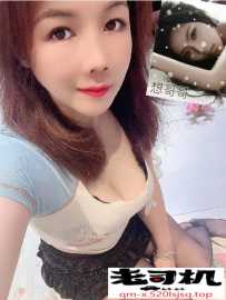 广州东站	大波	kiss	小熙