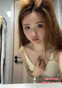 天河新茶小妹靓丽服务-冰冰