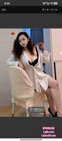 海珠石溪田甜，雷啊