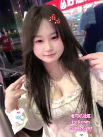 出击海珠大塘小萝莉