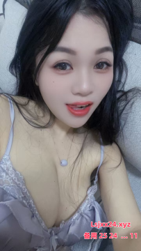 天河燕塘天然巨乳 - 媛媛