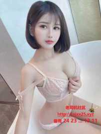    天河极品粉嫩小甜甜