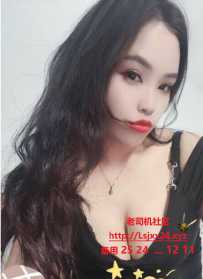 江南西琳儿，4张值回票价