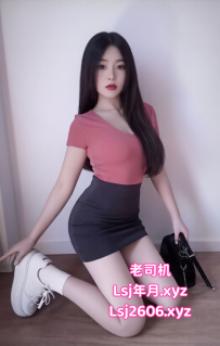 云区皮肤白乖巧可爱--漫漫